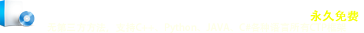 VNPY官网LOGO