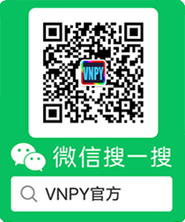 VNPY官方微信